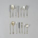 1241 1065 CUTLERY SET